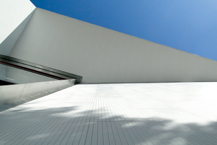 Biblioteca Pública;de Girona